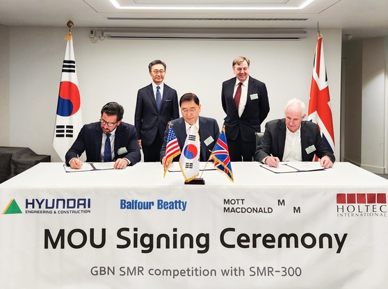 韩国现代建设将与两家英国合作伙伴竞标英国核项目