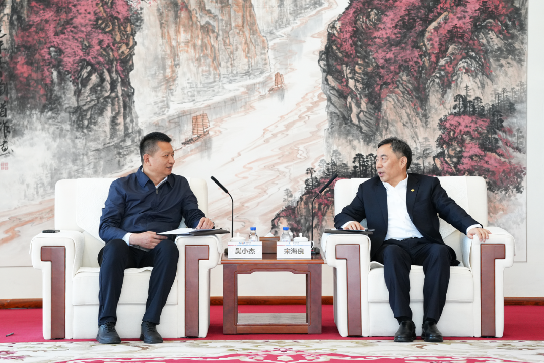 宋海良与北京市朝阳区区长吴小杰会谈