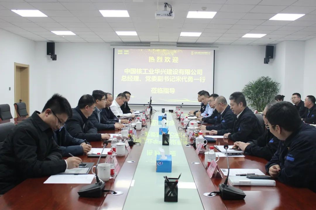 宋代勇拜访中核大唐庄河核电有限公司并开展工作交流