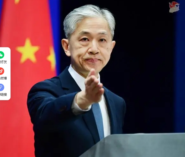 中国核电站排放的废水中所含放射性物质“氚”的含量比福岛核电站处理水计划年排放量上限还要高？外交部回应