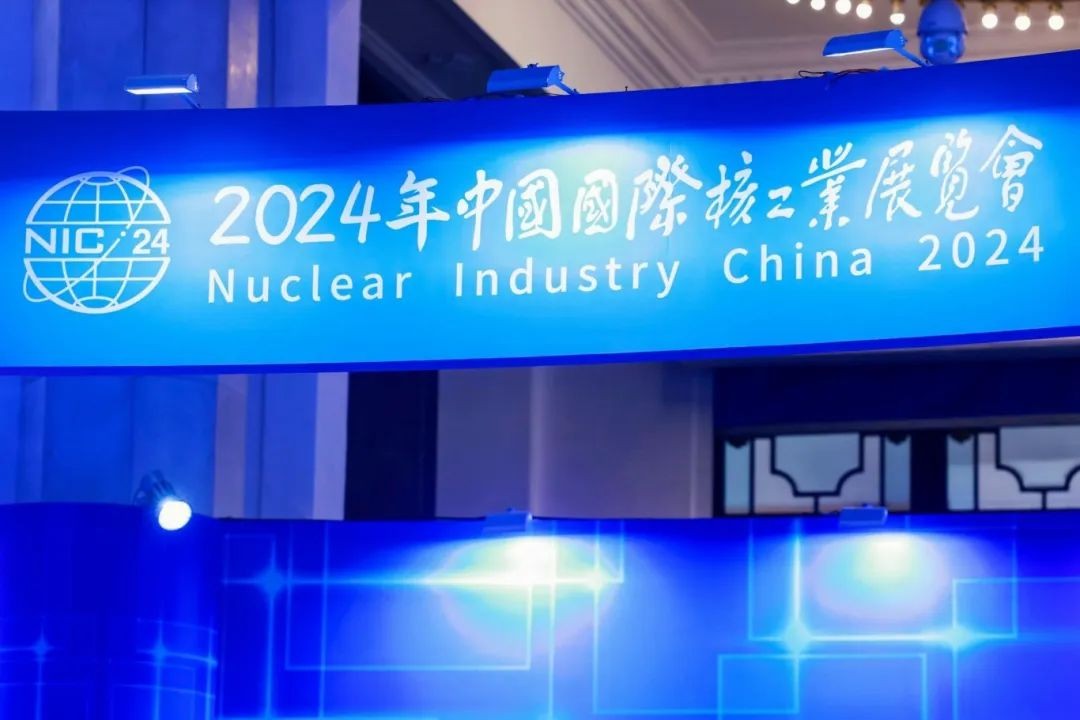 全国核电产业累计发电约4万亿千瓦时！