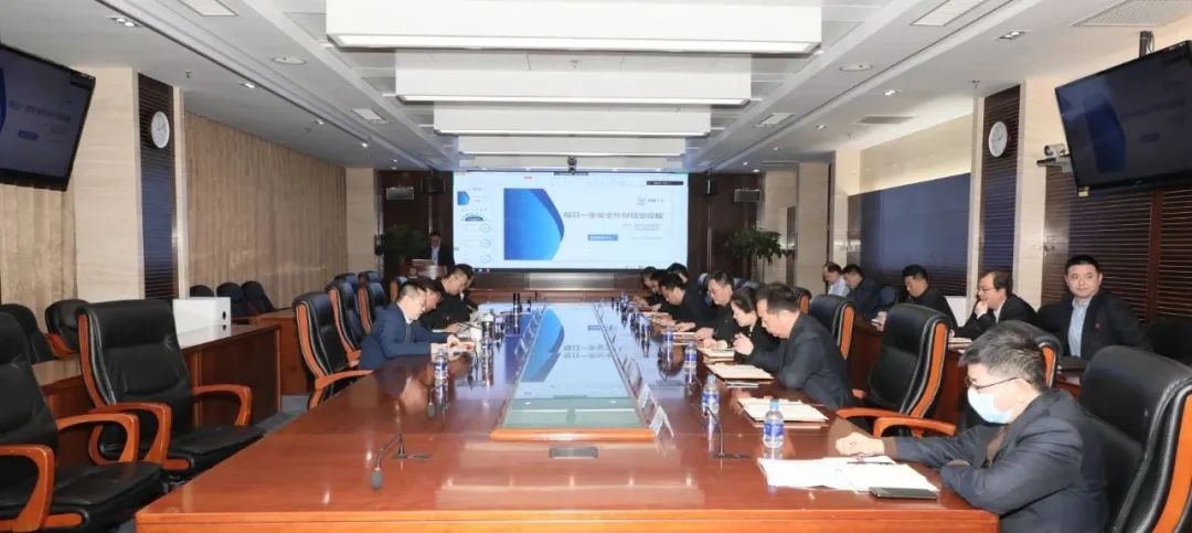 中核二三召开2024年市场开发工作会