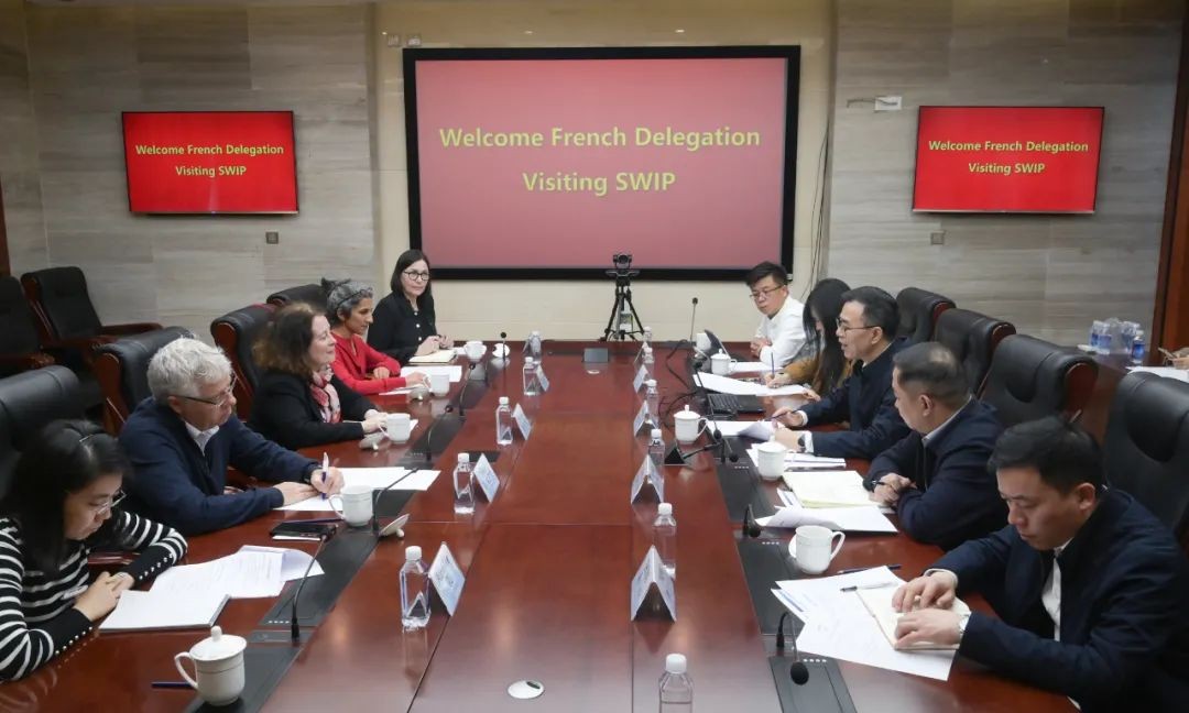 法国大使、世界核工展主席Sylvie BERMANN一行来院访问