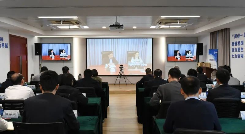 中核浦原召开干部大会宣布干部调整