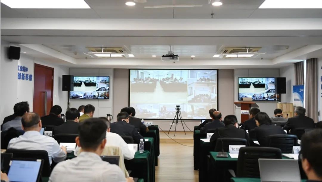 中核浦原召开2024年一季度经济运行分析会