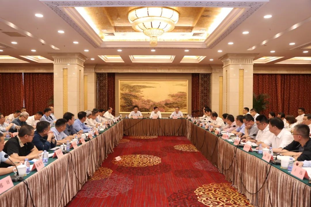 新一轮铀矿找矿突破战略行动座谈会暨找矿成果交流会在京召开
