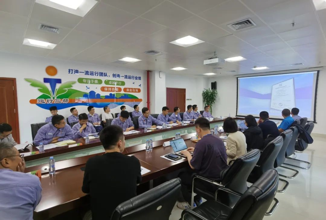 阳江核电获国家级知识产权管理体系认证证书