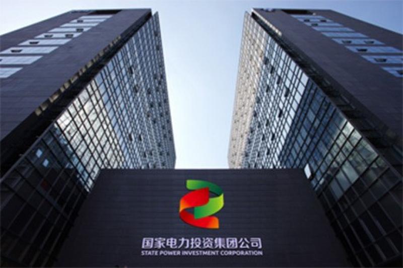 国家电投与广西政府签署全面深化战略合作协议