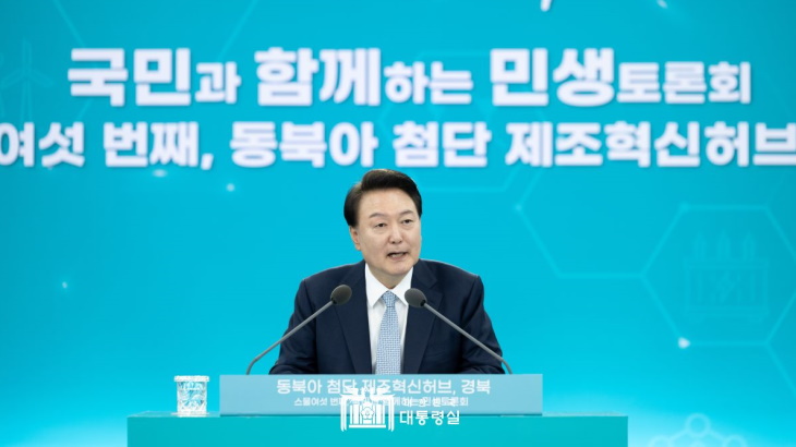 韩国计划建设小型模块化反应堆工业园区