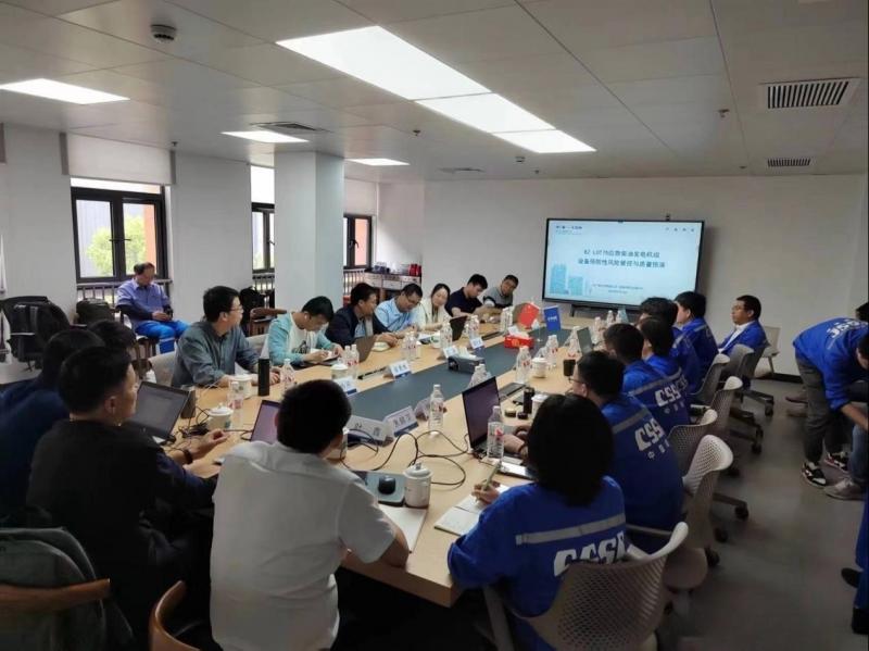 强化重要设备监督 业务融合持续推进