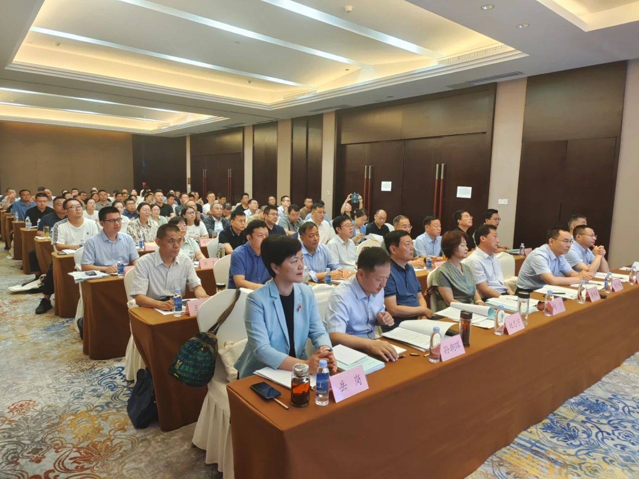 2024年山东省核与辐射安全管理工作会议召开