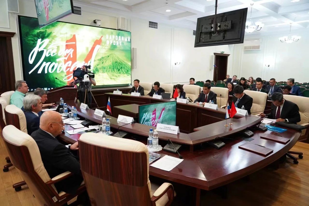 生态环境部（国家核安全局）赴俄罗斯出席中俄核安全联合协调会议并访问沙特
