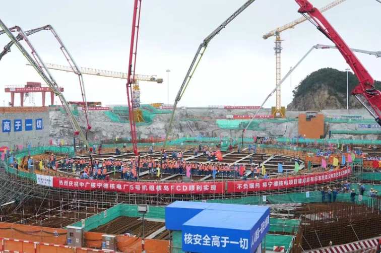 中广核福建宁德核电站5号机组主体工程开工