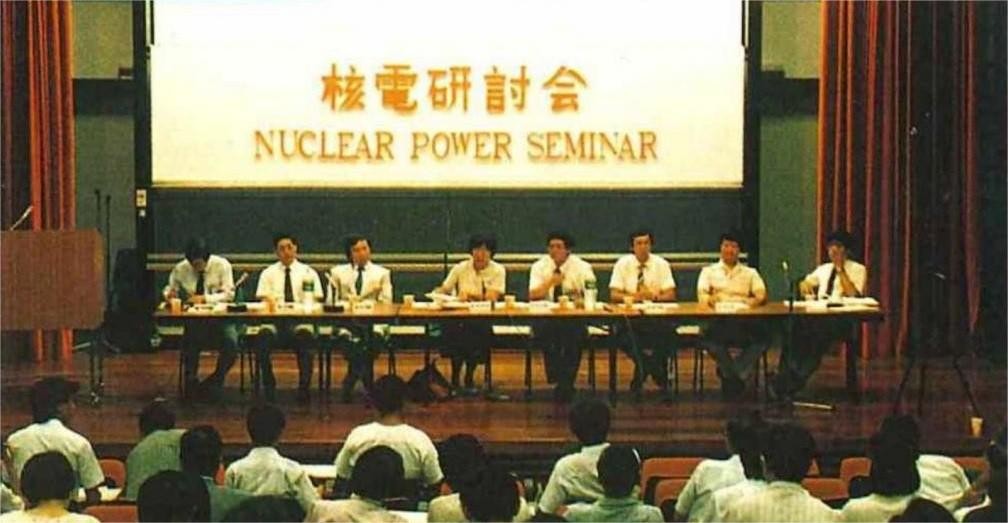 安谘会主席曹王敏贤:核能有助达致碳中和,大亚湾采纵深防御原则,安全运行30年