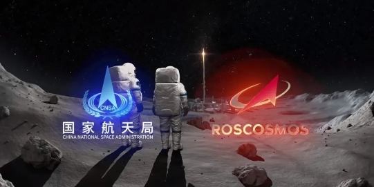 国家杜马建议俄罗斯政府建设带有核电站的月球基地