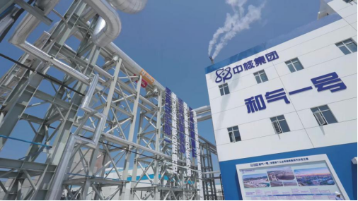 江苏核电获批建设省工程研究中心