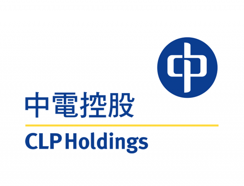 中电将利用更多核电实现香港气候目标