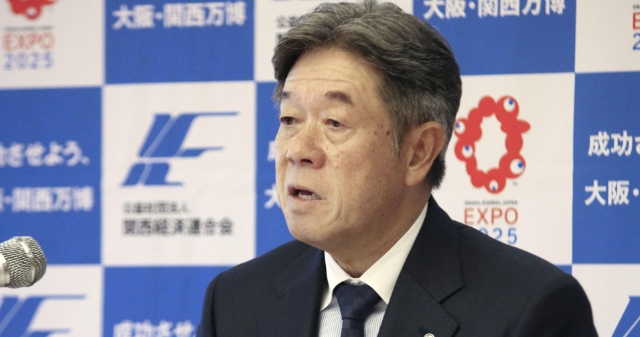 日本多个经济团体建议扩大核能利用