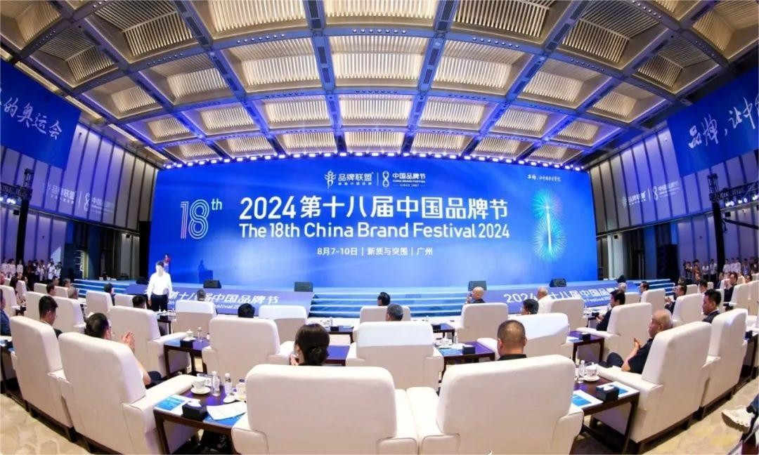 突破1500亿!中广核首次进入TopBrand世界品牌500强