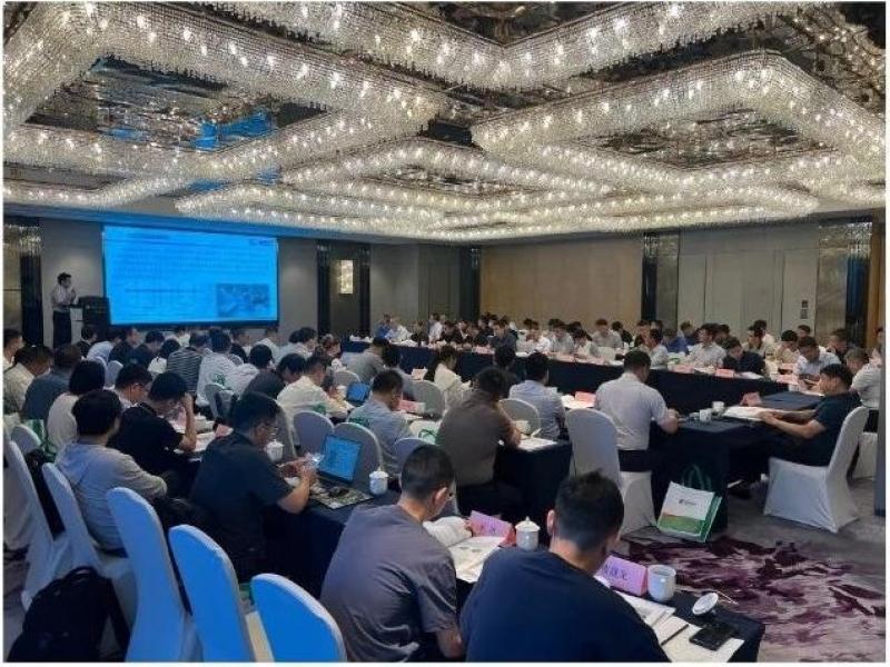 2024年第二季度运行核电厂经验反馈例会在上海召开