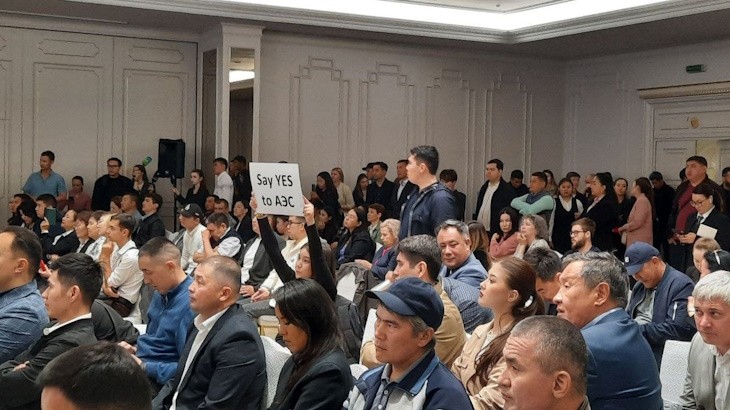 哈萨克斯坦拟建核电站公投前夕完成公开讨论