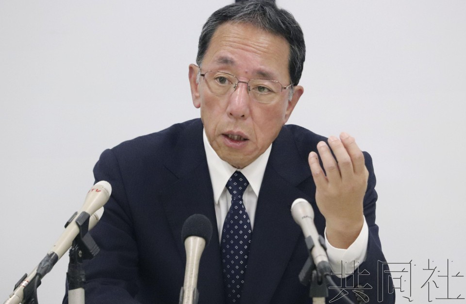 日本原燃公司宣布乏燃料再处理工厂竣工延期至2026年