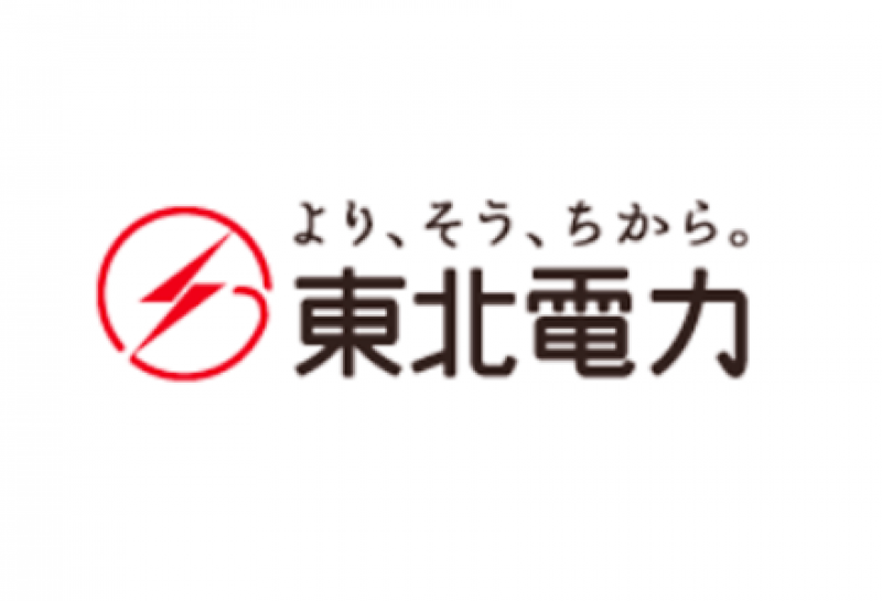 日本将向女川核电站2号机组反应堆装载核燃料