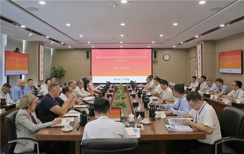 太平岭核电厂1号机组启动前同行评审(PSUR)顺利结束