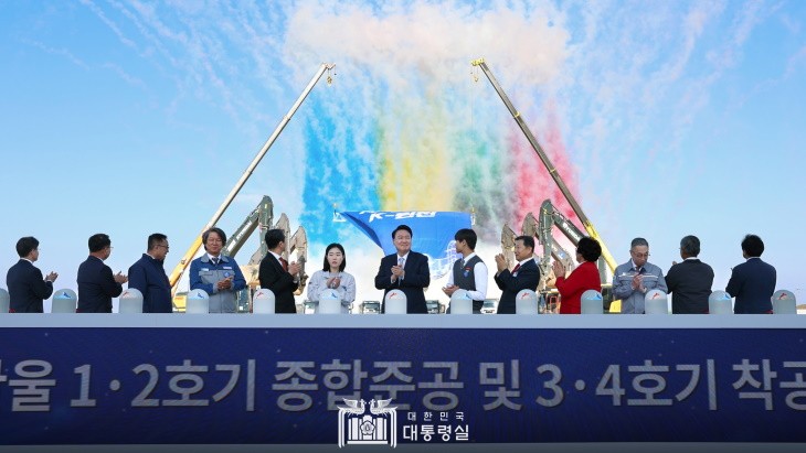 韩国动工兴建两座新反应堆