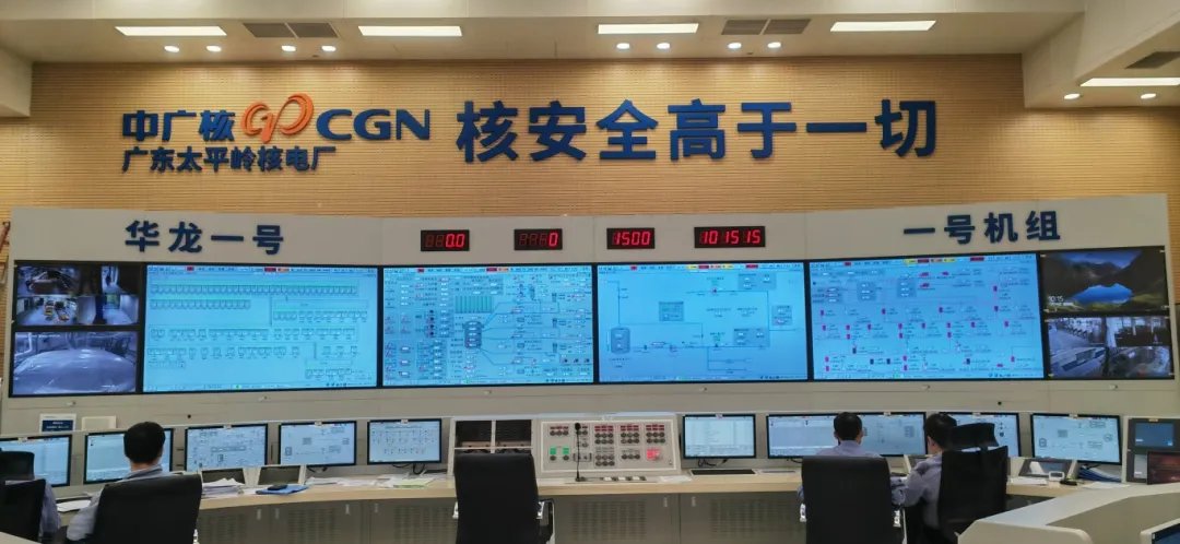 太平岭1号机组数字化控制系统顺利完成装料前现场改造!