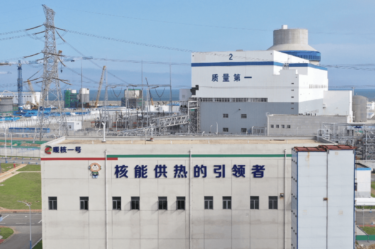 “暖核一号”第六个供暖季,供热面积增加50万平方米!