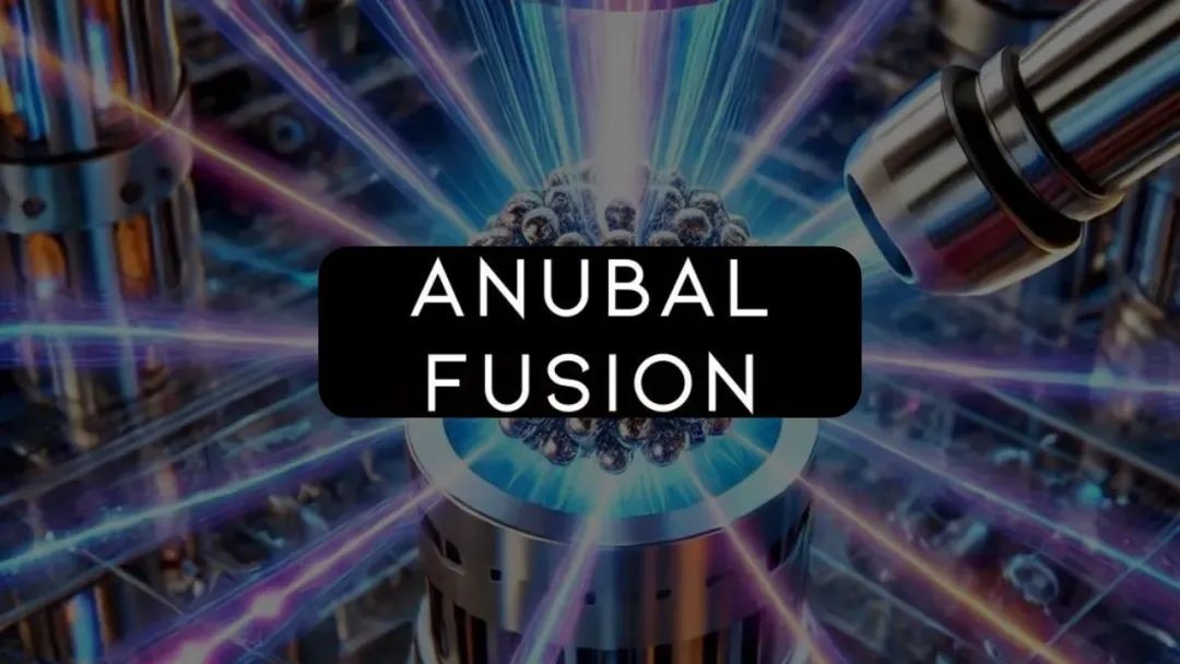 印度第一家核聚变初创公司Anubal Fusion完成种子前融资,通过质子硼聚变参与全球竞争