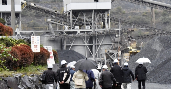 日本茨城县采石场曾堆放砖块的地点检出辐射量超标