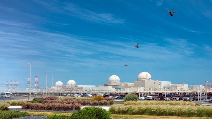 ENEC 和 ADNOC 联手支持阿联酋能源多元化