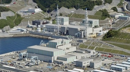 日本岛根核电站运营公司称2号机组反应堆水位计无异常 此前为误判