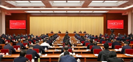 中国核电在运在建规模升至世界第一