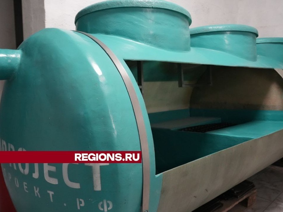 Sergiev Posad公司BioProject Peresvet将为埃及El-Dabaa核电站提供水处理设备