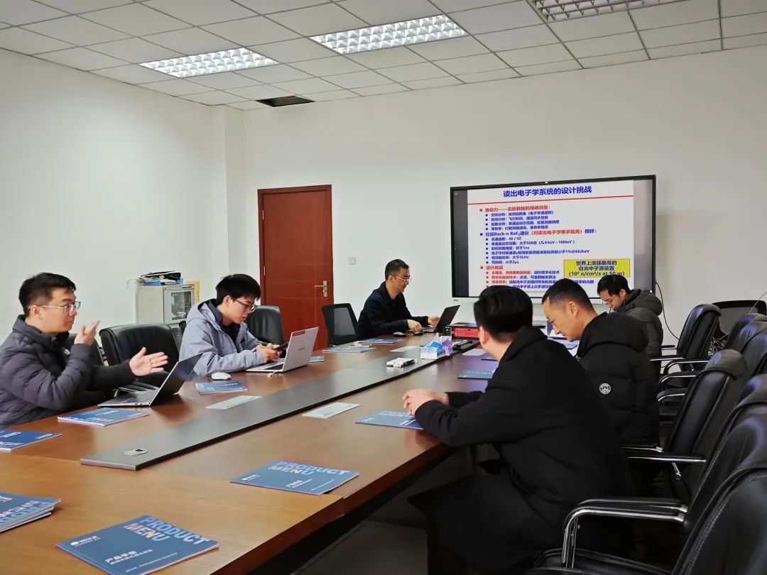 核工业西南物理研究院聚变科学所实验与诊断研究室与中科采象开展技术交流