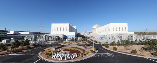 韩国新乙核电站1号机组开始第五次计划预防性维护