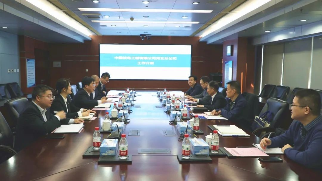 石家庄市副市长李为军一行到中核工程河北分公司调研指导