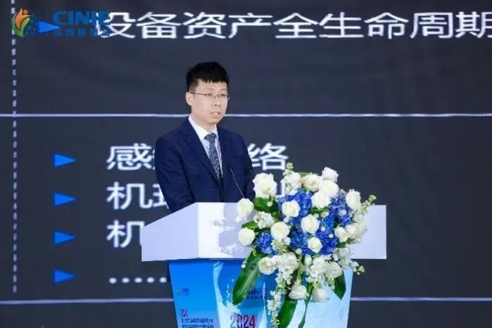 华为以数智化新引擎助力核电企业安全高效生产