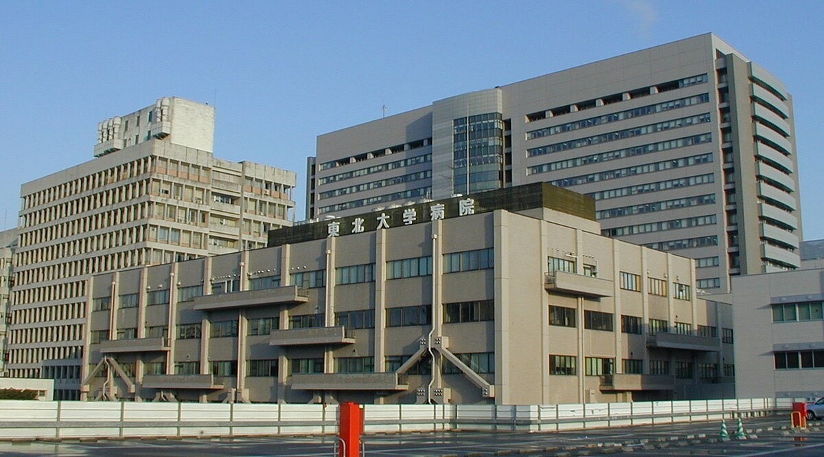 日本正在创建一个耐久燃料开发中心