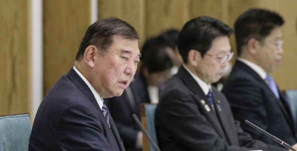 日政府发布2040年去碳化国家战略草案