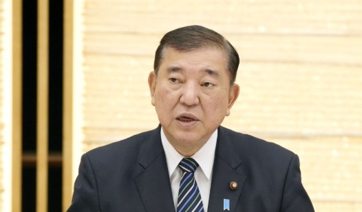 石破茂就灾区重建强调要让反应堆报废走上轨道