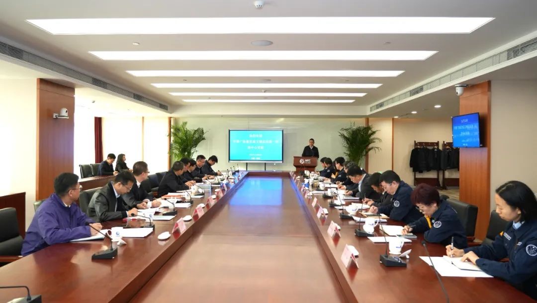 中国广核集团到访核安全中心并签署核环保领域战略合作协议