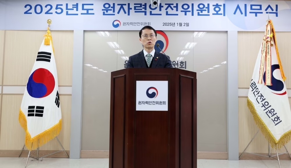 韩国原起草委员会委员长崔元浩“对大量核电站进行实质性审查,规范新型核电站”