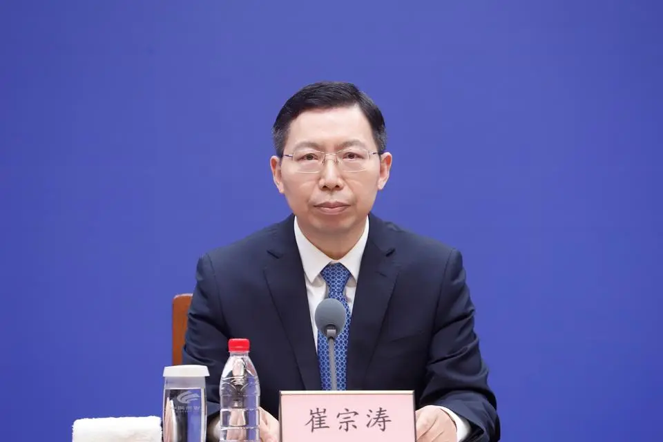 山东计划3年投入1000亿!涉及核能应用