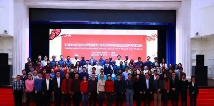 土耳其学生将赴中国攻读核能专业高级学位