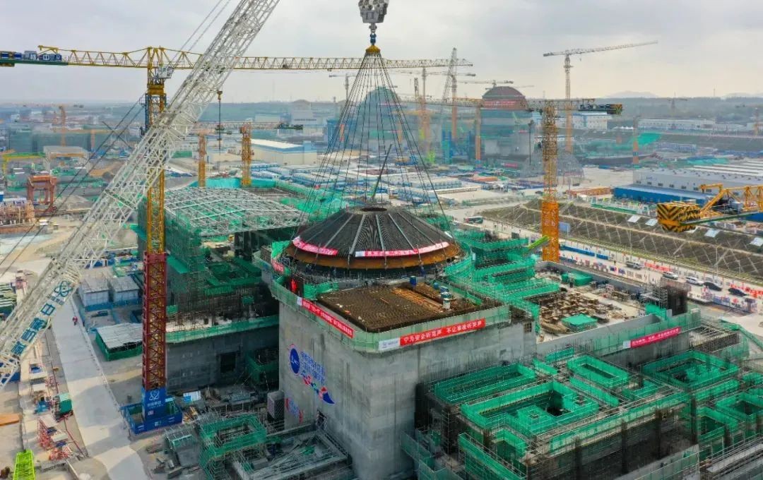 生态环境部受理海南昌江多用途模块式小型堆示范工程环境影响报告书(运行阶段)