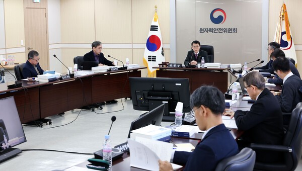 韩国核安全保障委员会投资558亿韩元用于核安全研究和开发